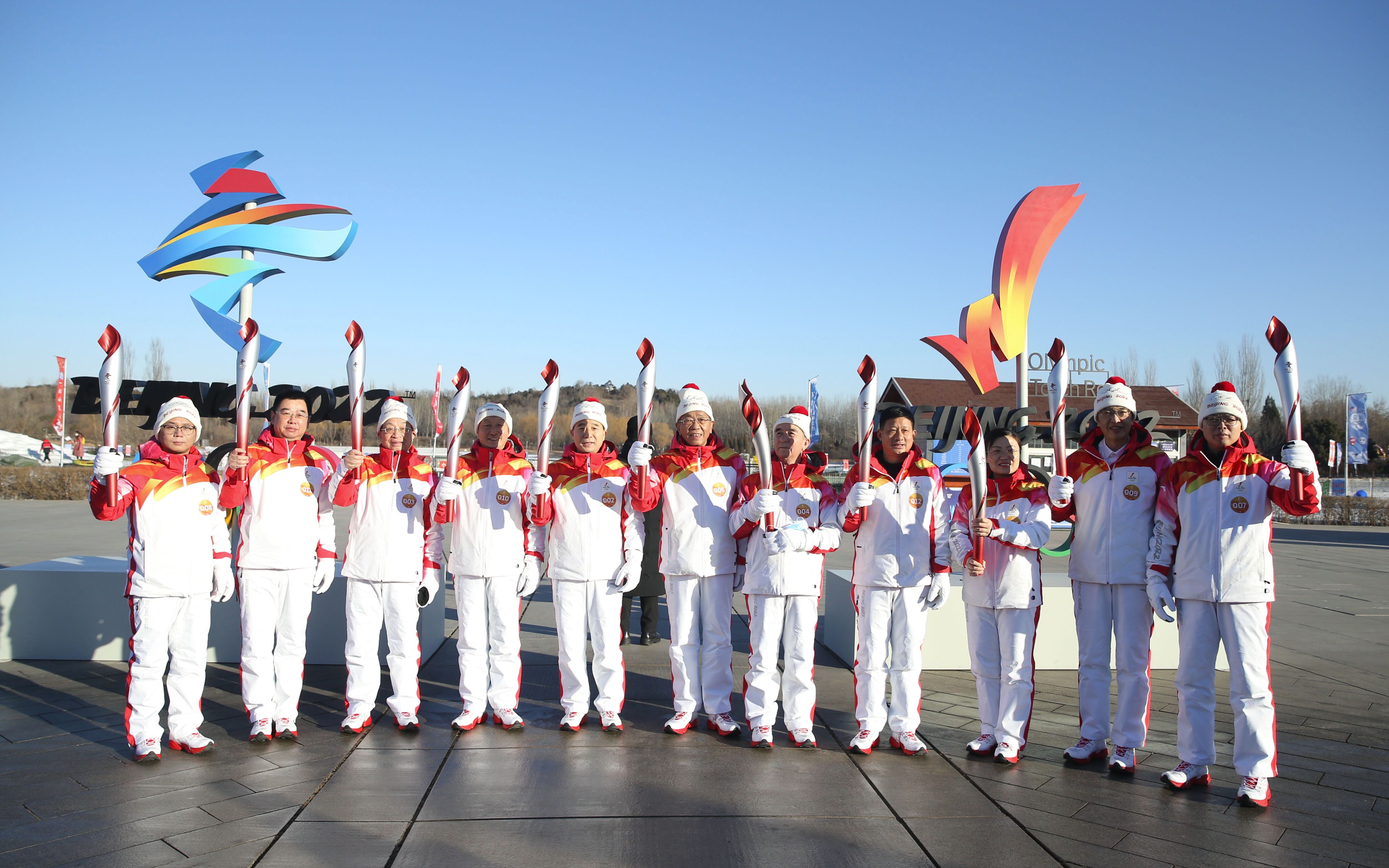 罗致焕景海鹏叶培建张艺谋_冬奥会火炬传递_北京冬奥会火炬传递