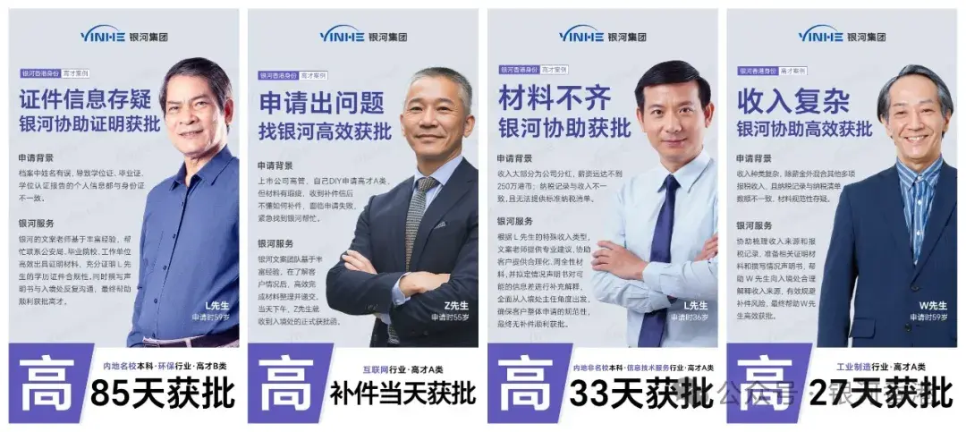 高考分数线_香港DSE考生内地升学优势_香港DSE考试内地高校录取分数线